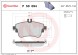 P50094 BREMBO Комплект гальмівних колодок з 4 шт дисків