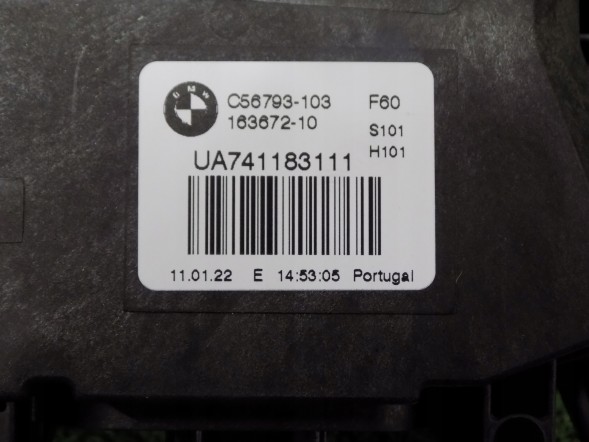Mini OE 7430626 9463391 BMW MINI F60 МЕХАНІЗМ ПЛАВНОГО ЗАКРИВАННЯ ЗАДНІХ ДВЕРІЙ БАГАЖНИКА 7411831 7464411