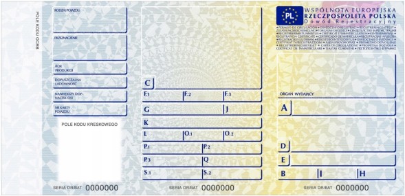 Polmostrów POL-R9O42S8E8H6C2D0 Глушник кінцевий seat leon 2 ii 05 - 12 1.4 2 хетчбек бонус