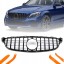 TOPGER KRG-ME-126 X РЕШІТКА РАДІАТОРА MERCEDES DB C W205 15-18 ЧОРНИЙ ГЛЯНЕЦЬ СТИЛЬ C63 GTR