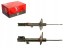 TRW TRW JGM1205T AMO АМОРТИЗАТОРИ 2 ШТ TOYOTA RAV4 II TRW