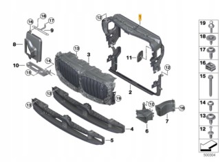 BMW OE 51749465528 Дефлектор повітря BMW X5 G05