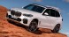 BMW OE 51749465528 Дефлектор повітря BMW X5 G05