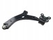 Mazda OE WB/BBM2-34-300 MAZDA 3 5 МАЯТНИК ПЕРЕДНІЙ ПРАВИЙ НИЖНІЙ ОРИГІНАЛ