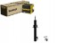 Monroe MON71377ST/RS5 АМОРТИЗАТОР MONROE ПЕРЕДНИЙ L / R JEEP COMMANDER, GRAND