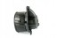 Nissens 87052 Вентилятор пічки 87052 nissens mercedes