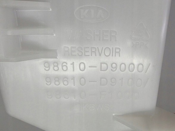 Kia OE Kia заводська комплектація 98620D9100 zbiornik płynu spryskiwacza, szyba