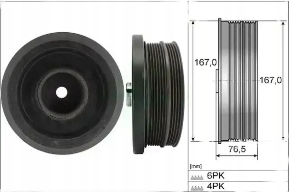Шефлер І.НА 544 0082 10 Ролик грм 544 0082 10 ina bmw 3 5 e60 e90 e91