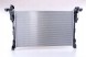 Nissens 630793 Радіатор охолодження 630793 nissens fiat nissan opel