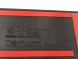 Suzuki OE 15002406, 990E0-54P07-000, 990E054P07000 Suzuki Vitara III 3 молдинг двері передні праві 15002406, 990E0-54P07-000