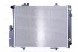 Nissens 62582A Охолоджувач двигуна nissens