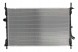 Thermotec D7G047TT Охолоджувач двигуна thermotec d7g047tt