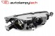 Китай 5229-64HF9552-1143LMLDEM2BM CITROEN C4 PICASSO 2013- ФАРА ЛІВА