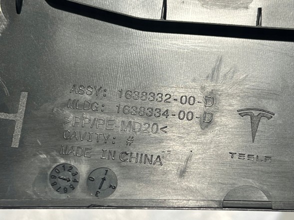 Tesla Model Y ЧОХАЛ ВОДІЙСЬКОГО СИДІННЯ 1638332-00-D 1638332-00-C НОВИЙ