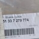 BMW OE 7279774 pmi150921 ПЛА́НКА СКЛА ДВЕРЕЙ ПЕРЕДНЯ ПРАВА BMW 4 F32 F33 F82 M4 - 7279774