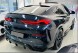 Китай 19006 Накладки на бампер і пороги He Aero Kit BMW X6 G06 MP Gloss Black 19-22
