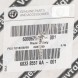 Fiat OE Ліва кришка сидіння Fiat OE 6000625498