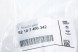 BMW OE 7496342 52107496342 Sensatec antracyt / pomarańczowy (KFIX) ОБШИВКА ОББИВКИ СПИНКИ КРІСЛА СПОРТ BMW F40 F44 F45 F46 F48 X1