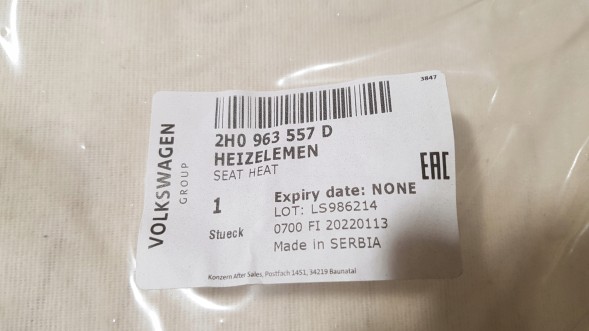 Volkswagen OE ЕЛЕМЕНТ НАГРІВУ СПИНКИ VW AMAROK 2H0963557D ОРИГ.