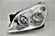 CHINA R3158442-1140LMLEMN1BM Opel astra h від 2004- лампа фара ліва нова