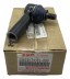 Suzuki OE 48810-79J01-000 НАКОНЕЧНИК ПЛАНКИ SUZUKI VITARA 15-
