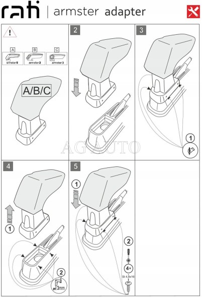 Rati V05201A Підлокітник Armster 3, Fiat Punto, 2005-2018; Fiat Linea, 2007-2015 р.в