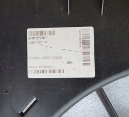 SEAT (оригінальне обладнання) 6R0121207Q Оригінальна кришка вентилятора seat ibiza toledo 6r0121207q