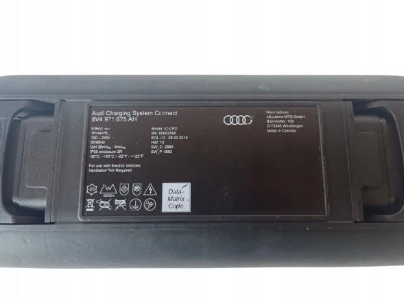 Audi OE Зарядна станція AUDI 8V4971675AH