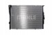 Mahle CR 1087 000S Охолоджувач води cr 1087 000s mahle