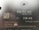 Volkswagen OE 5H0907383, DWP5H0907383OE Блок керування гака причепа VW T-Roc 5H0907383 Новий оригінал