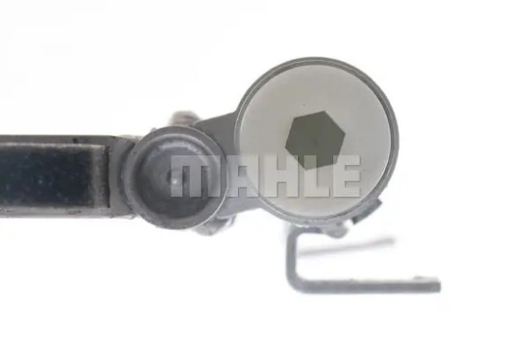 Mahle AC 44 000S Конденсатор радіатора кондиціонування повітря ac 44 000s mahle