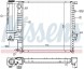 Nissens 60623A Радіатор охолодження 60623a nissens bmw 3 e30 e36