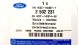 Ford OE HC3T-14F014-BE РОЗЕТКА ПОРТ USB 2 SYNC 3 FORD TRANSIT SMAX GALAXY