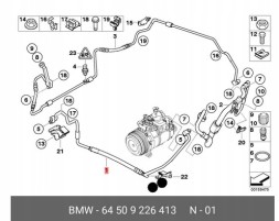 Prolights acn64509226413 ШНУР КОНДИЦІОНУВАННЯ ПОВІТРЯ КОМПРЕСОР-КОНДЕНСАТОРBMW E90 E91 E92 E93 X1 64509226413