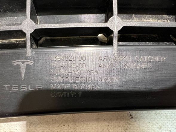 TESLA TECHNICS 169432800 pmi150921 Балка посилення переднього бампера TESLA MODEL 3 24- 1694328-00