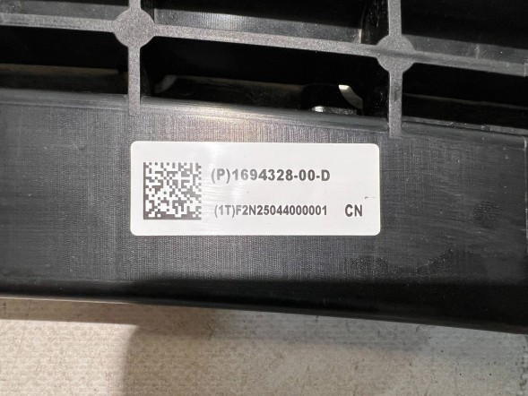 TESLA TECHNICS 169432800 pmi150921 Балка посилення переднього бампера TESLA MODEL 3 24- 1694328-00