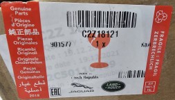 Jaguar OE Паливний насос 2.2L Diesel Jaguar XF X250 C2Z18121 CX239A407AA
