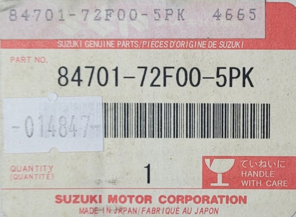 Suzuki OE Дзеркало ПРАВЕ оригінальне Suzuki ALTO OE 84701-72F00-5PK