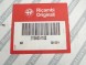 Fiat OE ДЗЕРКАЛО ЗАДНЬОГО ВИДУ З ЕЛЕКТРОПРИВОДОМ ALFA 156 156051103
