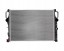SRLine 501608-3 Mercedes e клас w211 s211 2.1 200 220 cdi охолоджувач води