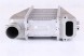 Nissens 96232 Інтеркулер nissens 96232