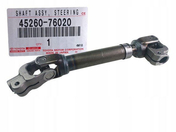 4526076020 45260-76020 TOYOTA OE КАРДАННИЙ ШАРНІР З'ЄДНУВАЧ КЕРМІВНОГО СТОЛБА