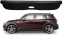 Китай 8348235 MINI CLUBMAN II F54 2015+ НОВА РОЛЕТА БАГАЖНИКА