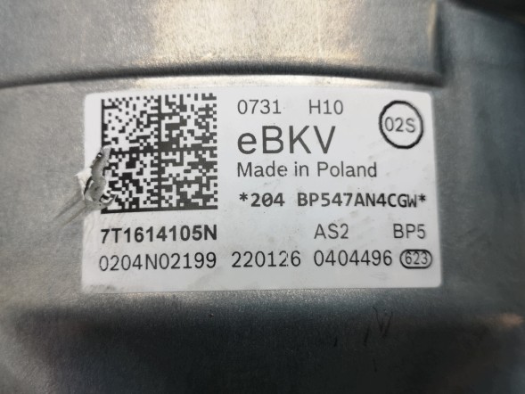 Volkswagen OE 7T1614105N, DWP7T1614105NOE Сервопривід гальмівного насоса VW T7 7T1614105N Новий оригінал