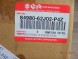 Suzuki OE 84980-62J02-P4Z OE SUZUKI ЗАДНИЙ РЕМЕНЬ В ЗБОРУ