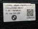 BMW OE Комплект килимків BMW 7951488 3.0л дизель 2023