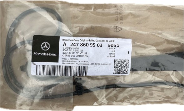 Mercedes-Benz OE ЗАЩІПКА РЕМЕНЯ БЕЗПЕКИ MERCEDES 2478609503 2468600169