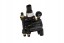 Land Rover заводська комплектація RVH000046 Блок клапанів підвіски land rover discovery 3, 4