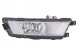Hella 1NG 354 844-081 Протисвітло фара галогенова 1ng 354 844-081 hella