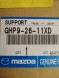 Mazda OE OE Mazda 6 правий поворотний кулак GHP92611XD